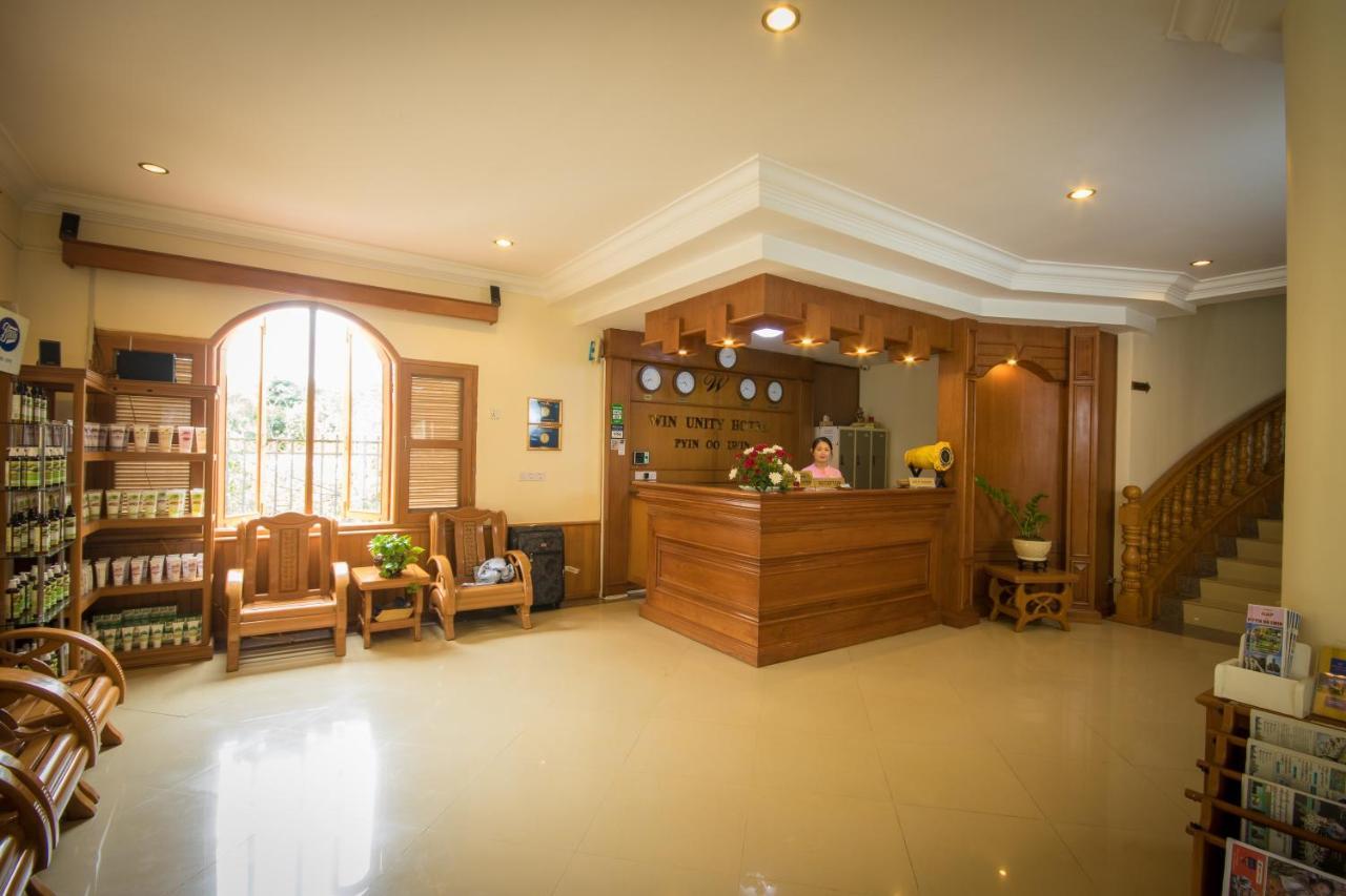 Win Unity Hotel Pyin U Lwin Zewnętrze zdjęcie